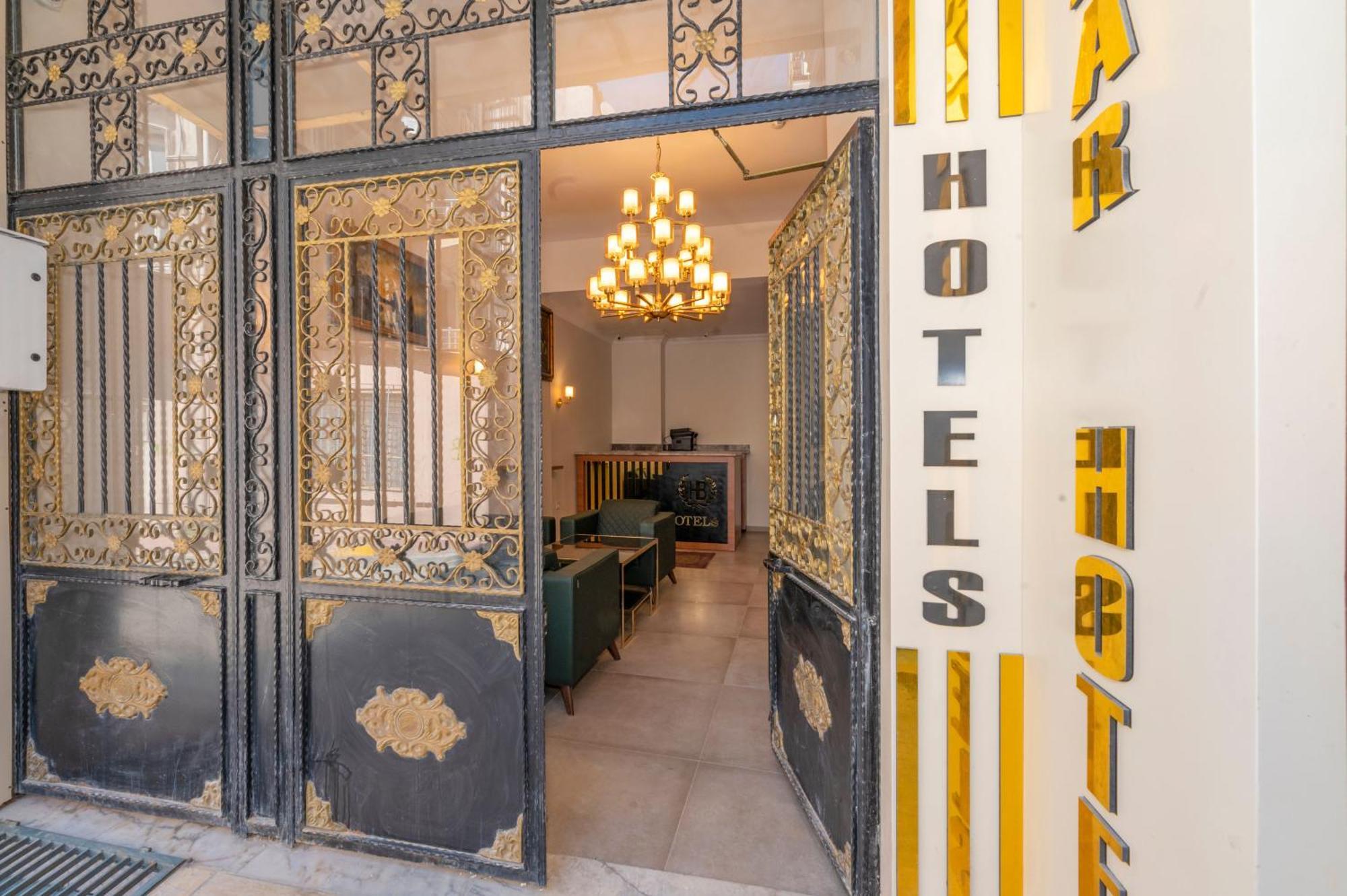 Bazaar Hotels Old City اسطنبول المظهر الخارجي الصورة
